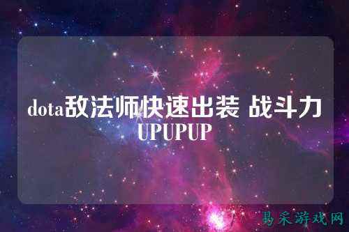 /handbook/2025/03-17/733739.shtml