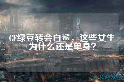 /review/2025/03-17/733747.shtml