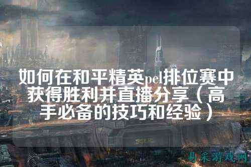 /review/2025/03-17/733750.shtml