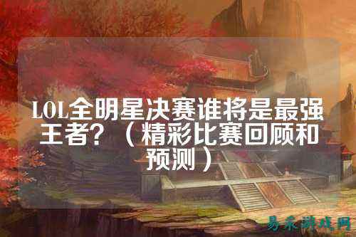 /review/2025/03-17/733771.shtml