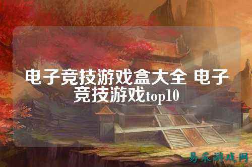 /news/2025/03-17/733809.shtml