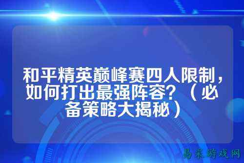 /review/2025/03-17/733810.shtml