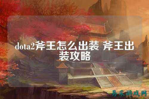 /handbook/2025/03-17/733814.shtml