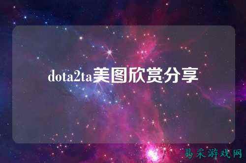 /review/2025/03-17/733819.shtml