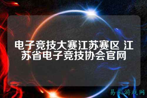 /news/2025/03-17/733824.shtml