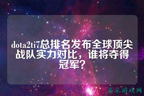 /review/2025/03-17/733833.shtml