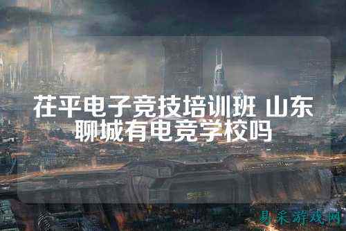 /news/2025/03-17/733835.shtml