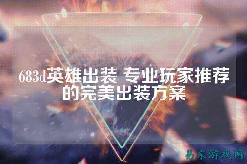 /handbook/2025/03-17/733843.shtml