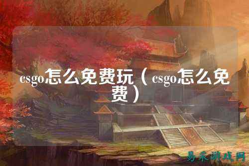 /review/2025/03-17/733847.shtml