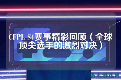 /review/2025/03-17/733860.shtml