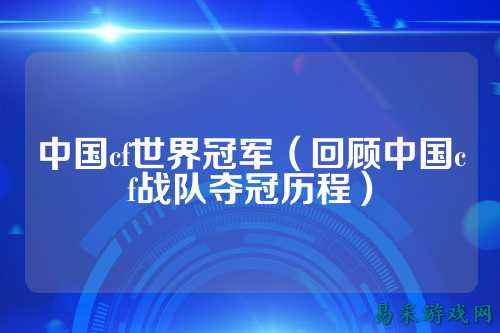 /review/2025/03-17/733877.shtml