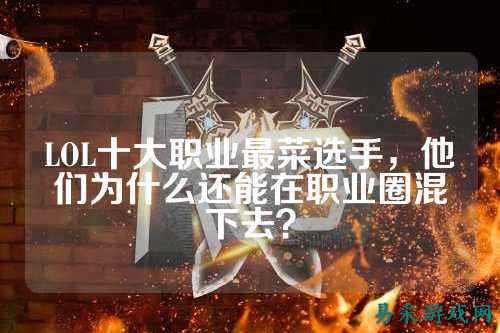 /review/2025/03-17/733886.shtml