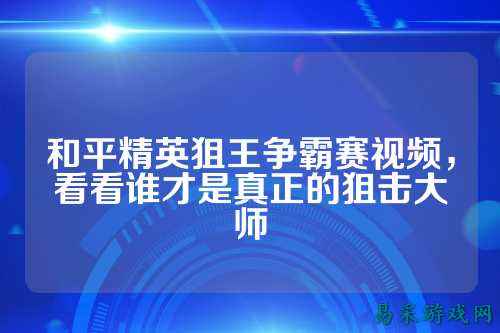 /review/2025/03-17/733895.shtml