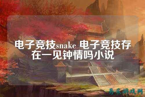 /news/2025/03-17/733900.shtml