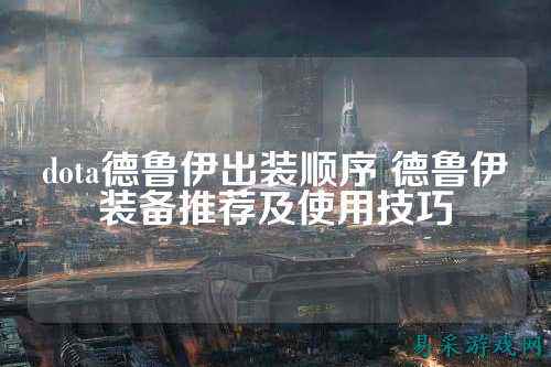 /handbook/2025/03-17/733912.shtml