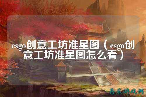 /review/2025/03-17/733913.shtml