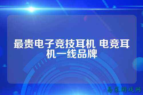 /news/2025/03-17/733917.shtml