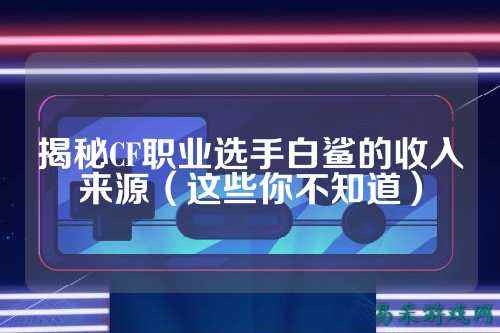 /review/2025/03-17/733922.shtml