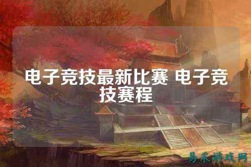 /news/2025/03-17/733926.shtml