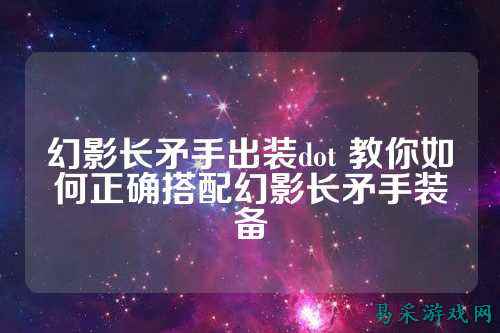 /handbook/2025/03-17/733936.shtml