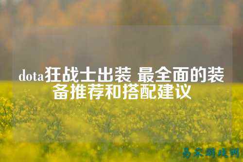 /handbook/2025/03-17/733945.shtml