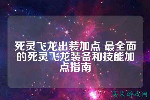 /handbook/2025/03-17/733962.shtml