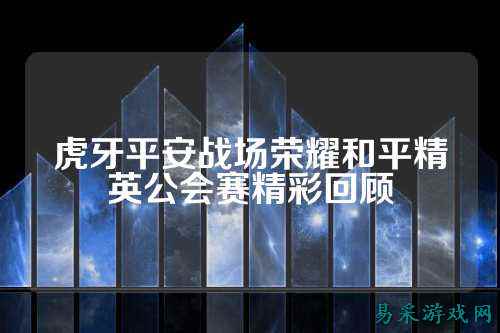 /review/2025/03-17/734000.shtml