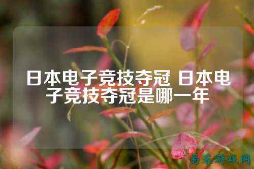 /news/2025/03-17/734010.shtml