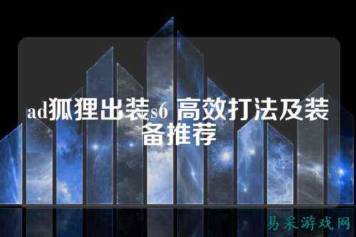 /handbook/2025/03-17/734026.shtml