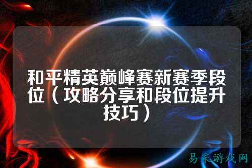 /review/2025/03-17/734030.shtml