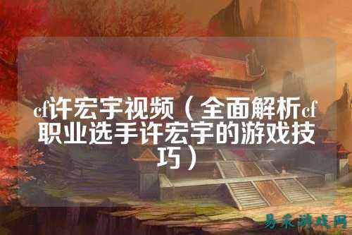 /review/2025/03-17/734042.shtml