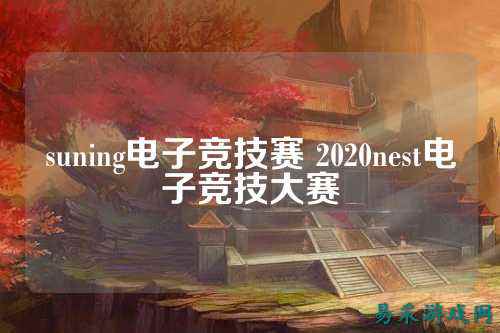 /news/2025/03-17/734046.shtml