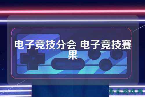 /news/2025/03-17/734054.shtml