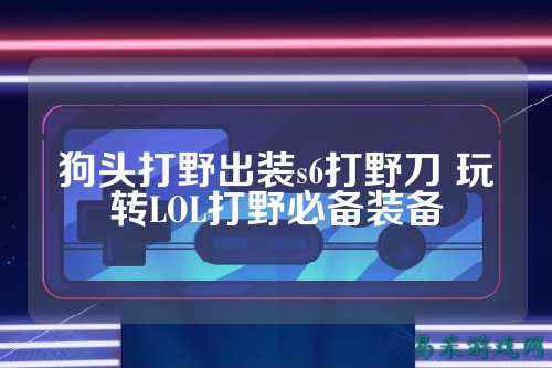 /handbook/2025/03-17/734059.shtml