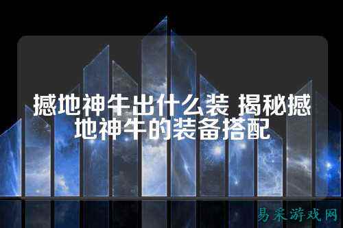 /handbook/2025/03-17/734074.shtml