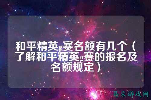 /review/2025/03-17/734075.shtml