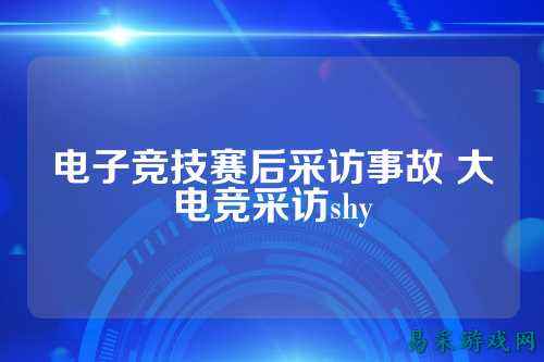 /news/2025/03-17/734079.shtml