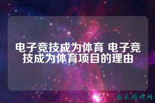 /news/2025/03-17/734088.shtml