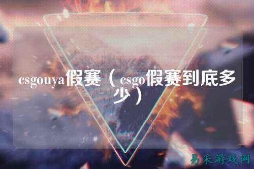 /review/2025/03-17/734093.shtml