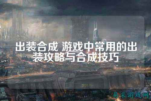 /handbook/2025/03-17/734098.shtml