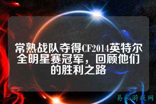 /review/2025/03-17/734102.shtml