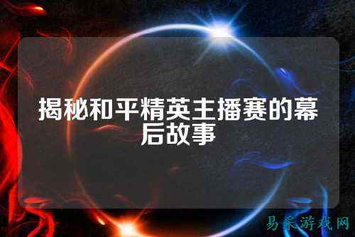 /review/2025/03-17/734105.shtml