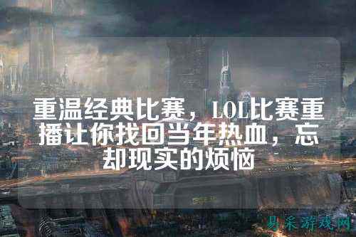 /review/2025/03-17/734111.shtml