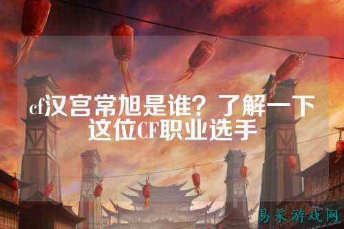 /review/2025/03-17/734117.shtml