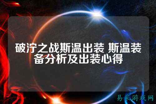 /handbook/2025/03-17/734125.shtml