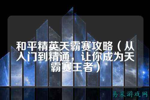 /review/2025/03-17/734135.shtml