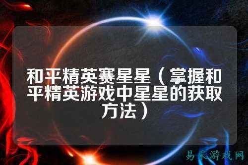 /review/2025/03-17/734156.shtml