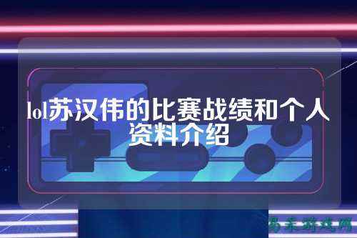 /review/2025/03-17/734159.shtml