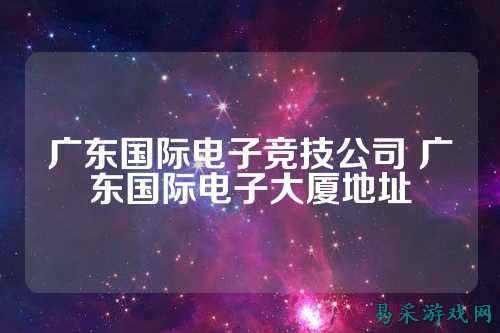 /news/2025/03-17/734169.shtml