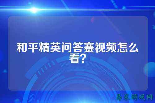 /review/2025/03-17/734192.shtml